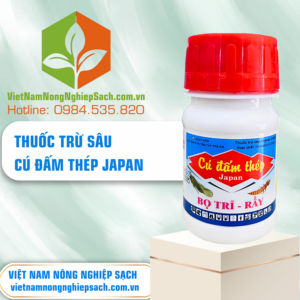 CÚ ĐẤM THÉP JAPAN - vietnamnongnghiepsach.com.vn 4