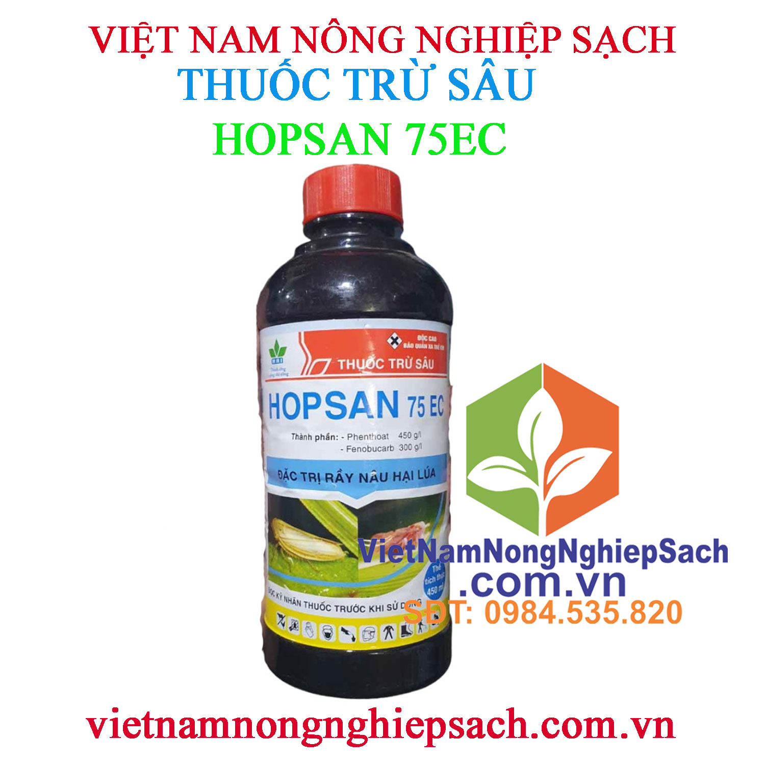 HOPSAN-75EC