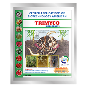 trimyco 1