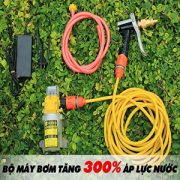 bo may bom ap luc