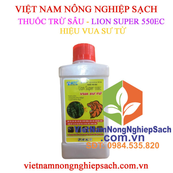 VUA-SƯ-TỬ