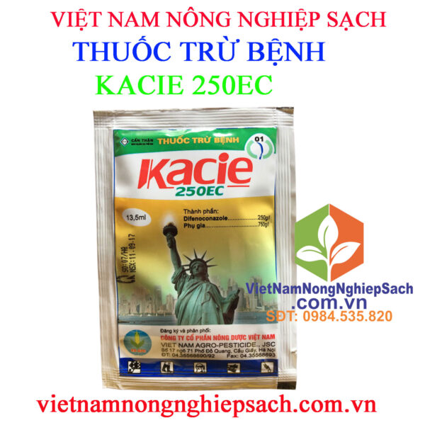 KACIE-250EC
