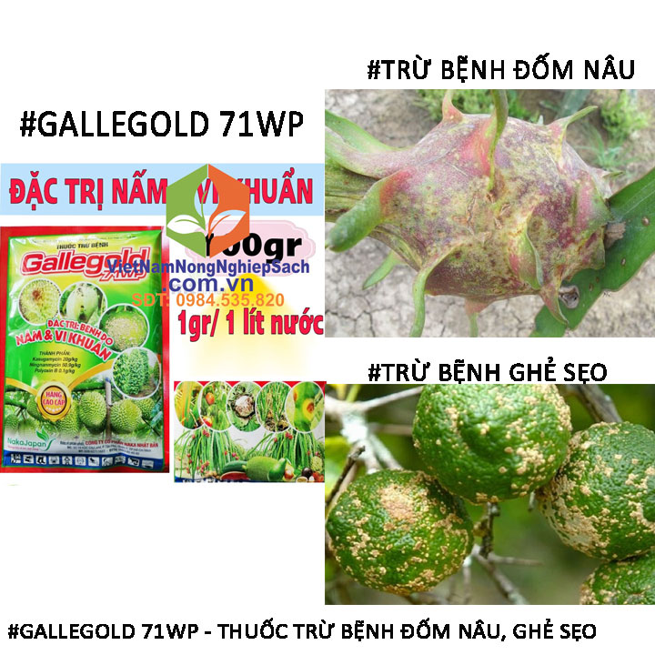 GALLEGOLD-71WP-TRỪ-ĐỐM-NÂU