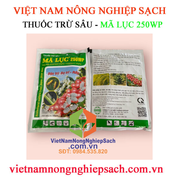 MÃ-LỤC-250WP