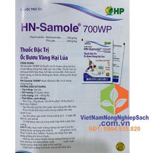 HN-SAMOLE 700WP