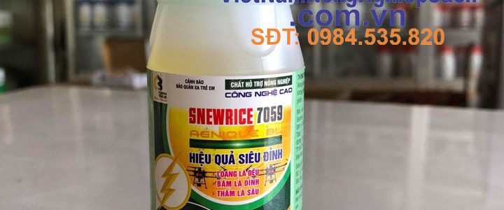 SNEWRICE-7059