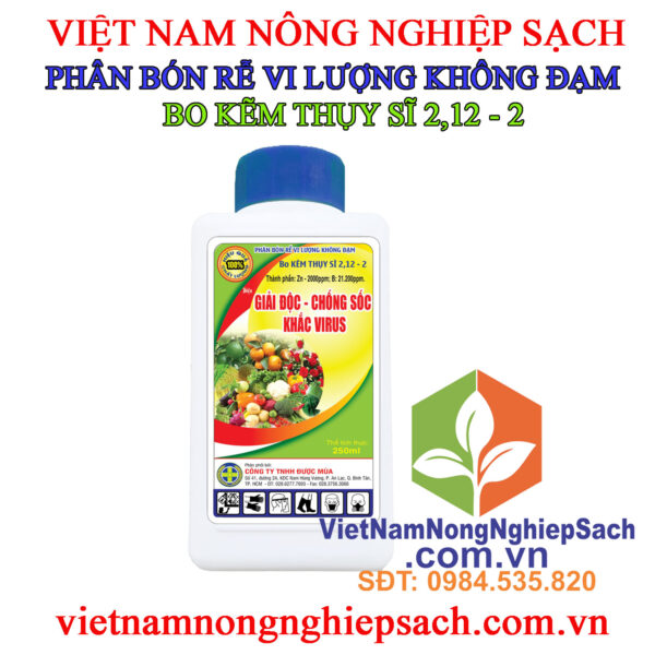 KẼM-THỤY-SỸ-2,12-2