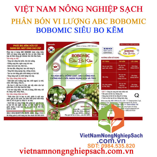 BOBOMIC-SIÊU-BO-KẼM