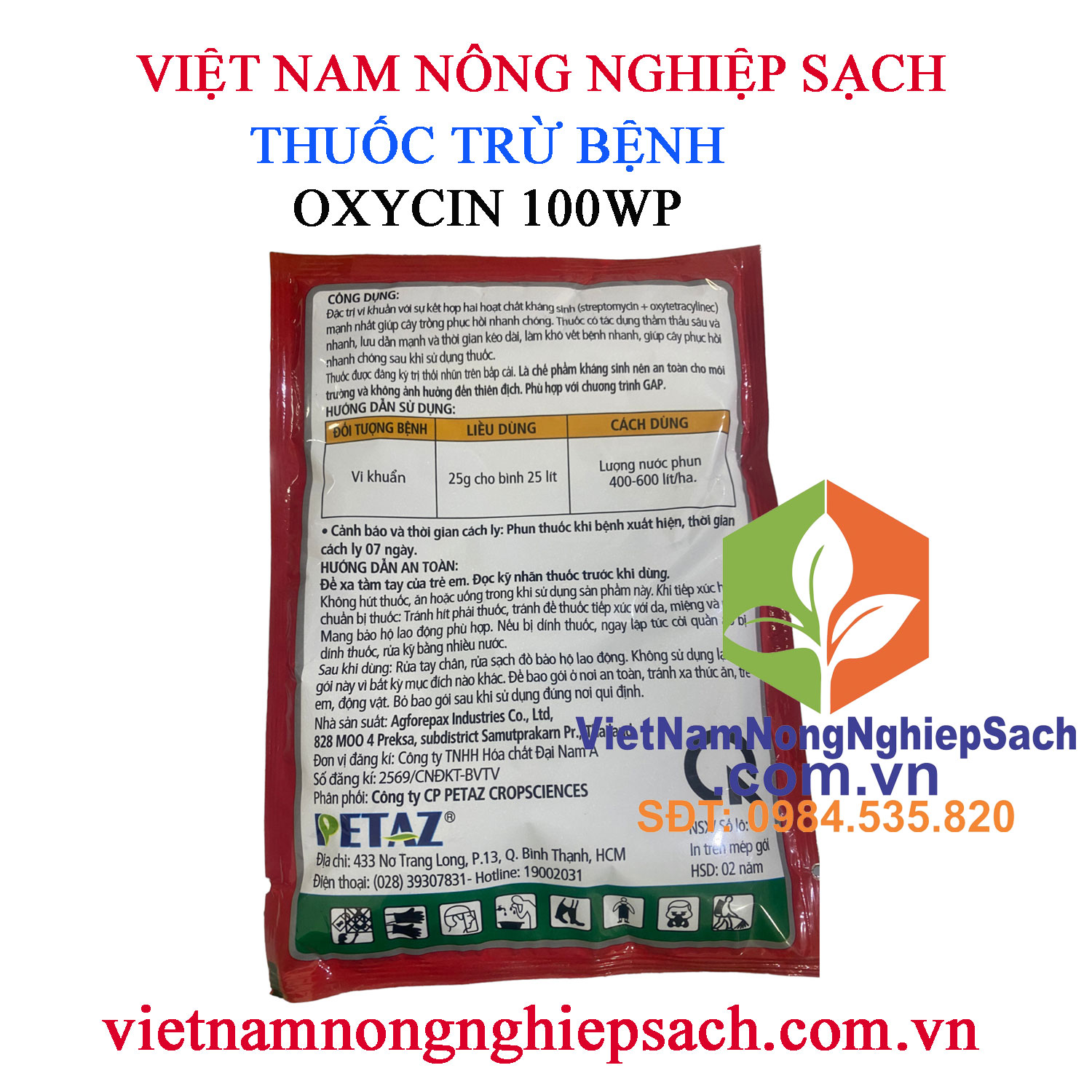 OXYCIN-100WP-HDSD