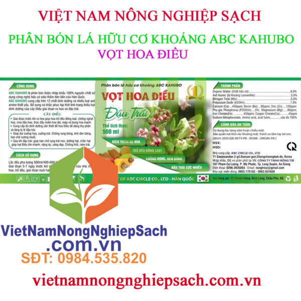 VỌT-HOA-ĐIỀU