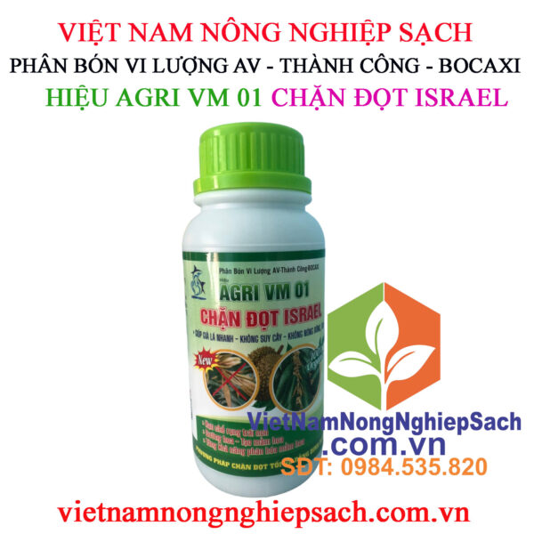 PHÂN BÓN VI LƯỢNG CHẶN ĐỌT ISRAEL – AGRI VM 01