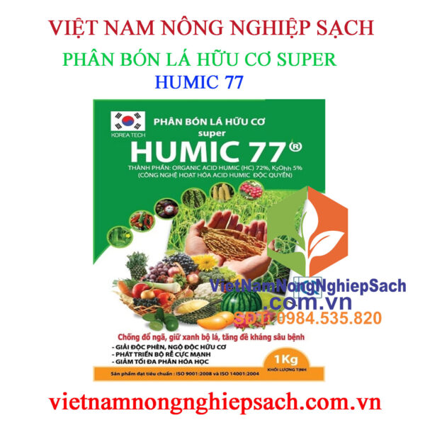 HUMIC-77