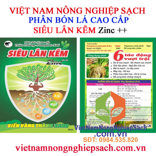 SIÊU-LÂN-KẼM