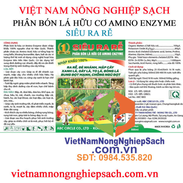 SIÊU-RA-RỄ