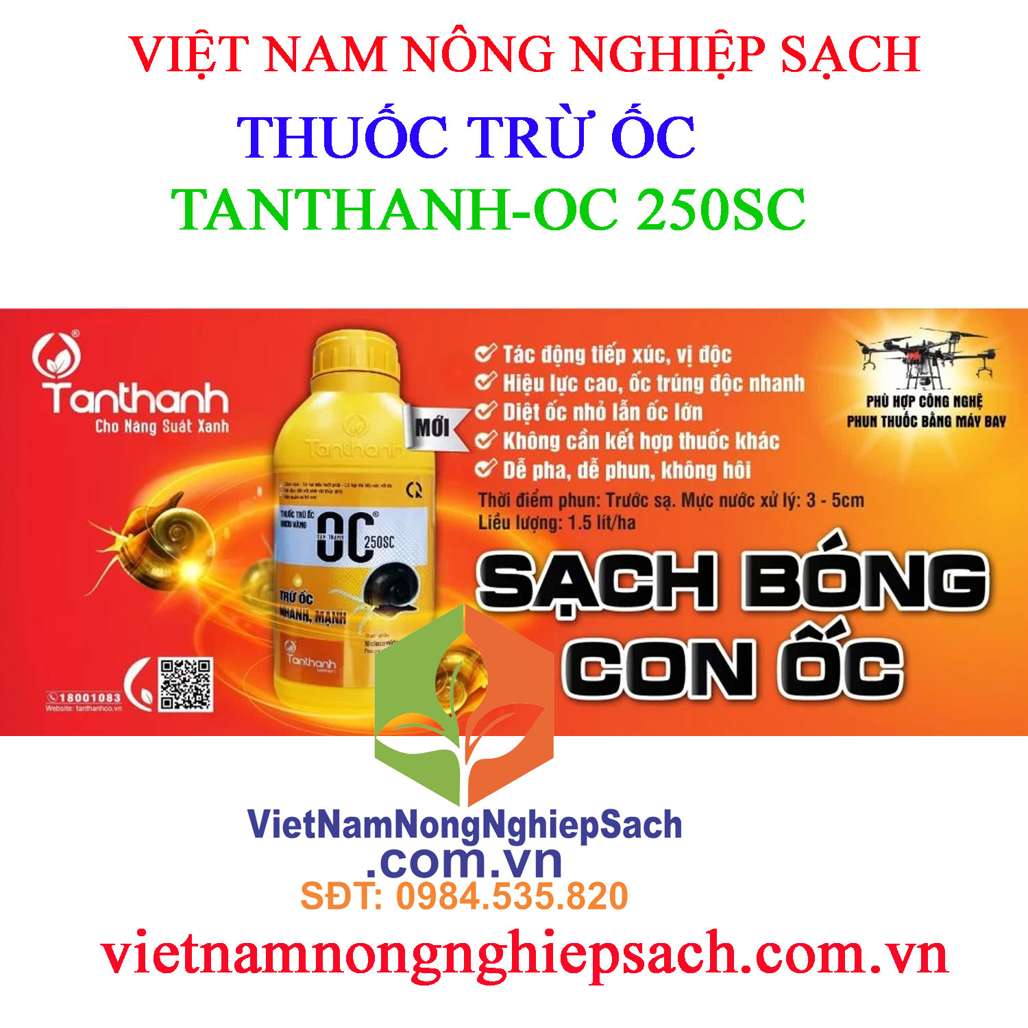 TANTHANH-OC-250SC-CD