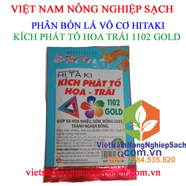 KÍCH-PHÁT-TỐ-HOA-TRÁI-1102-GOLD