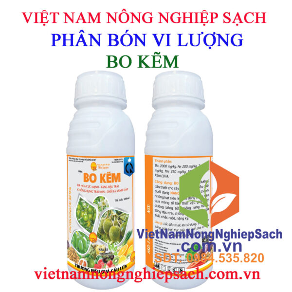 BO-KẼM-BIOJAPAN