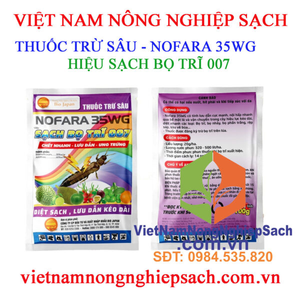 SẠCH-BỌ-TRĨ-007