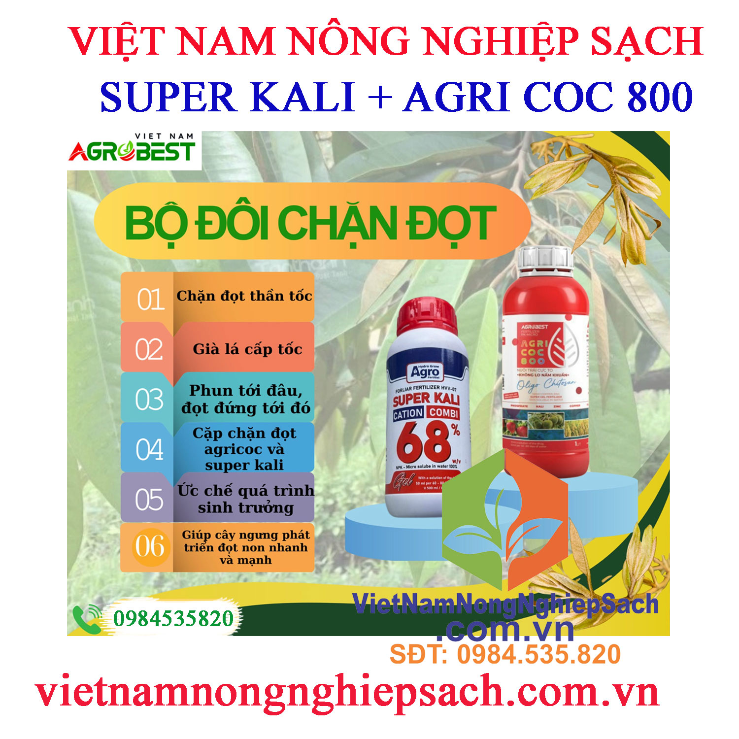 BỘ-ĐÔI-CHẶN-ĐỌT-SUPER-KALI-+-AGRI-COC-800