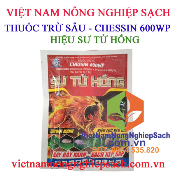 SƯ-TỬ-HỐNG