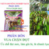 VUA-CHẶN-ĐỌT-GIÀ-LÁ