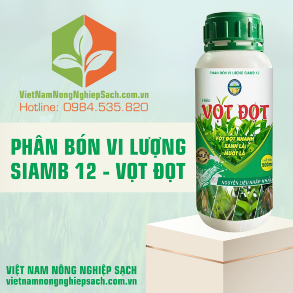 PHÂN BÓN VI LƯỢNG SIAMB 12 – VỌT ĐỌT