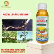 HARIWON 30SL (3)