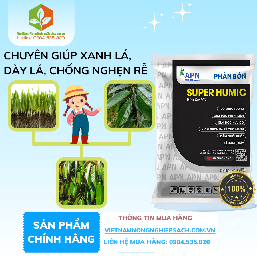 SUPER HUMIC APN